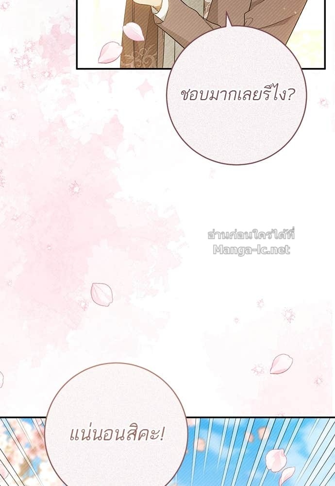Doujin-Lc- อ่าน โดจิน มังฮวา เกาหลี ญี่ปุ่น จีน แปลไทย อยากได้ ก็เอาไป ตอนที่ 1 2 3 4 5 6 7 8 9 10 11 12 13 14 ฟรี ไม่มีโฆษณา อ่าน โดจิน Manhwa เกาหลี ญี่ปุ่น จีน เรามีครบ คัดมาให้เน้นๆ โดจิน 18+ รับประกันความฟินโดย Doujin Lc