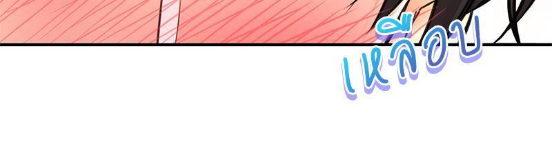 Doujin-Lc- อ่าน โดจิน มังฮวา เกาหลี ญี่ปุ่น จีน แปลไทย Herbal Love Story ตอนที่ 1 2 3 4 5 6 7 8 9 10 11 12 13 14 ฟรี ไม่มีโฆษณา อ่าน โดจิน Manhwa เกาหลี ญี่ปุ่น จีน เรามีครบ คัดมาให้เน้นๆ โดจิน 18+ รับประกันความฟินโดย  Doujin Lc