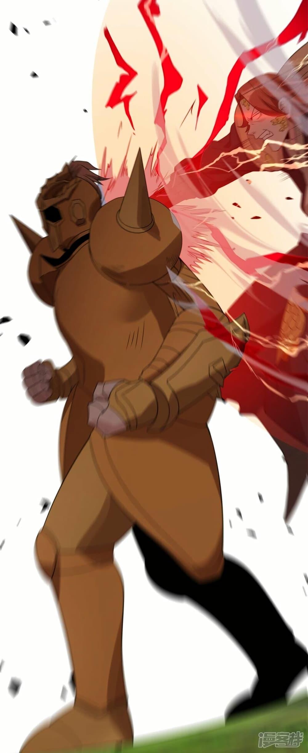 Manga-lc-com อ่านมังงะ อ่านการ์ตูน ออนไลน์ ฟรี Eternal god King ตอนที่ 1 2 3 4 5 6 7 8 9 10 11 12 13 14 ฟรี ไม่มีโฆษณา Manga-lc - อ่าน มังงะ อ่าน การ์ตูน ออนไลน์ อ่านมังงะ ฟรี