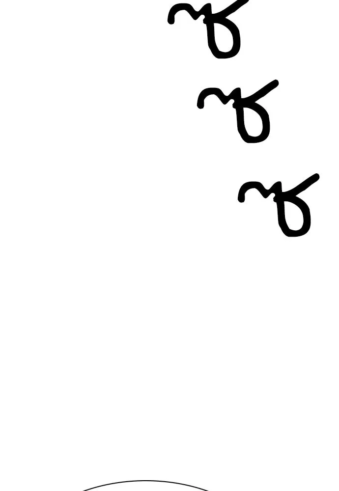 ดรูอิดแห่งสถานีโซล ตอนที่ 145 รูปที่ 160