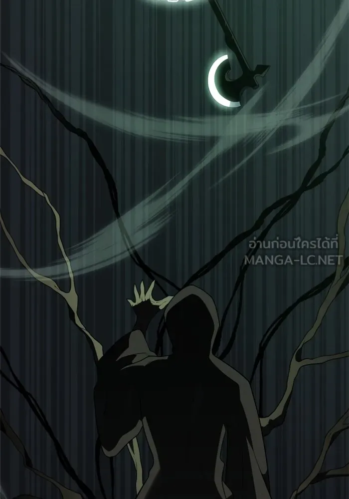 อดีตบอสหอคอย ตอนที่ 15 รูปที่ 162