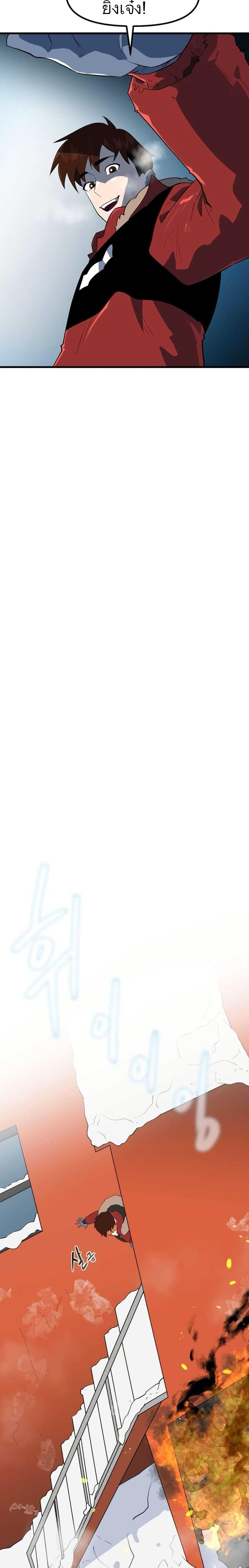 Manga-lc-com อ่านมังงะ อ่านการ์ตูน ออนไลน์ ฟรี Dead End ตอนที่ 1 2 3 4 5 6 7 8 9 10 11 12 13 14 ฟรี ไม่มีโฆษณา Manga-lc - อ่าน มังงะ อ่าน การ์ตูน ออนไลน์ อ่านมังงะ ฟรี