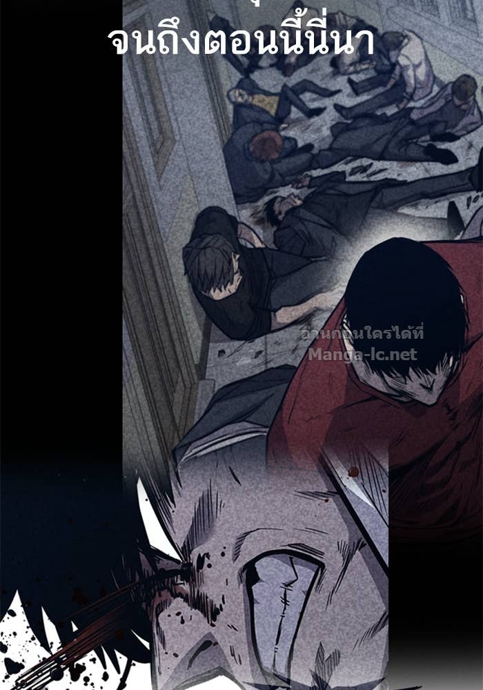 Doujin-Lc- อ่าน โดจิน มังฮวา เกาหลี ญี่ปุ่น จีน แปลไทย HECTOPASCAL ตอนที่ 1 2 3 4 5 6 7 8 9 10 11 12 13 14 ฟรี ไม่มีโฆษณา อ่าน โดจิน Manhwa เกาหลี ญี่ปุ่น จีน เรามีครบ คัดมาให้เน้นๆ โดจิน 18+ รับประกันความฟินโดย Doujin Lc