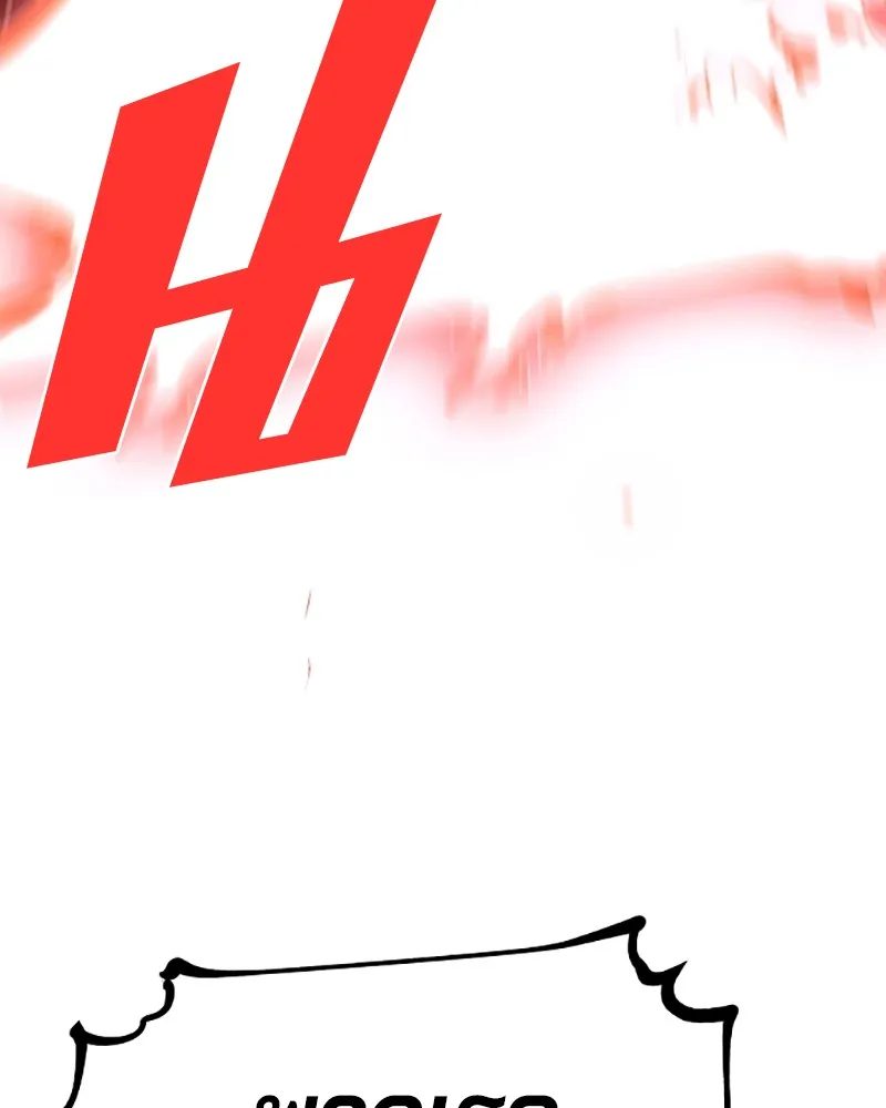 Player ตอนที่ 63 รูปที่ 112