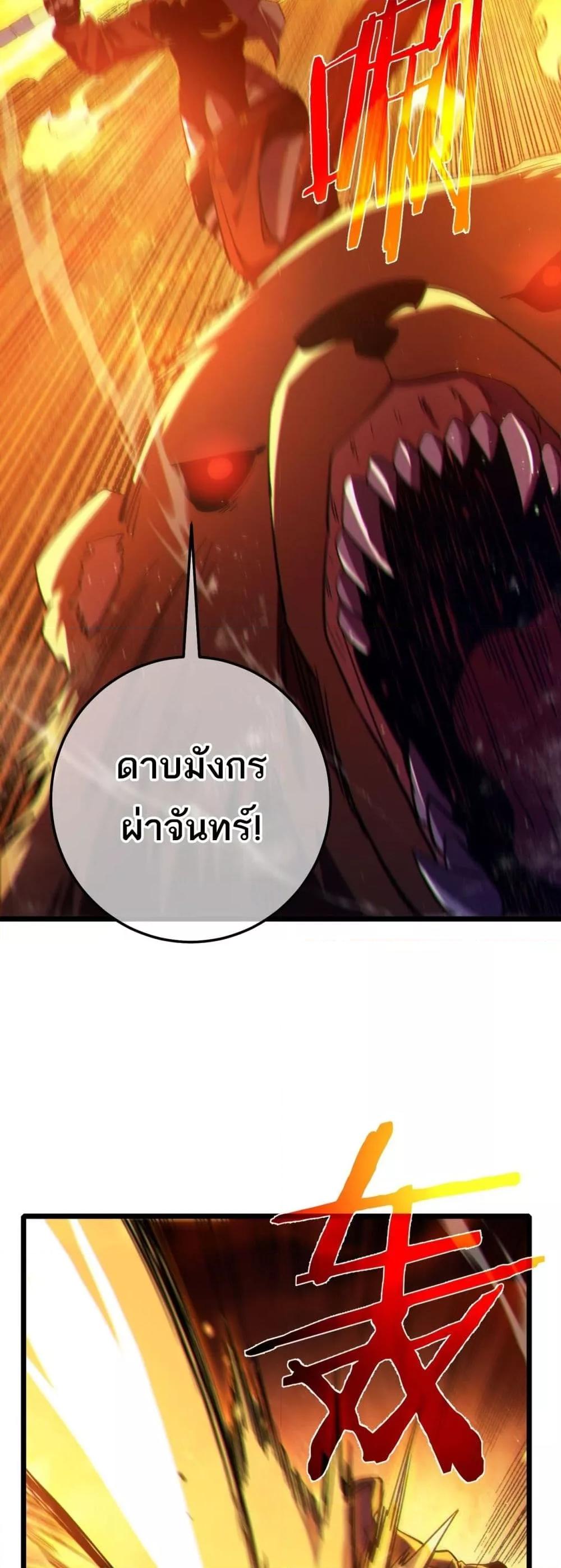 Manga-lc-com อ่านมังงะ อ่านการ์ตูน ออนไลน์ ฟรี MyPassiveSkil ตอนที่ 1 2 3 4 5 6 7 8 9 10 11 12 13 14 ฟรี ไม่มีโฆษณา Manga-lc - อ่าน มังงะ อ่าน การ์ตูน ออนไลน์ อ่านมังงะ ฟรี