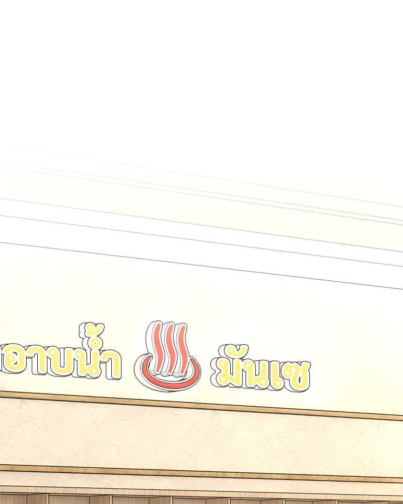 Doujin-Lc- อ่าน โดจิน มังฮวา เกาหลี ญี่ปุ่น จีน แปลไทย Herbal Love Story ตอนที่ 1 2 3 4 5 6 7 8 9 10 11 12 13 14 ฟรี ไม่มีโฆษณา อ่าน โดจิน Manhwa เกาหลี ญี่ปุ่น จีน เรามีครบ คัดมาให้เน้นๆ โดจิน 18+ รับประกันความฟินโดย  Doujin Lc