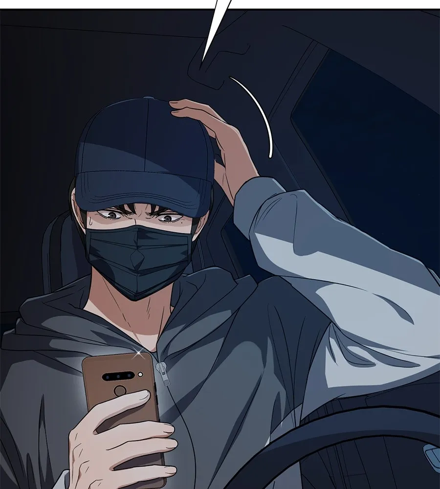 คอลเซ็นเตอร์เปลี่ยนชีวิต ตอนที่ 32 นักล่าเลือด รูปที่ 65