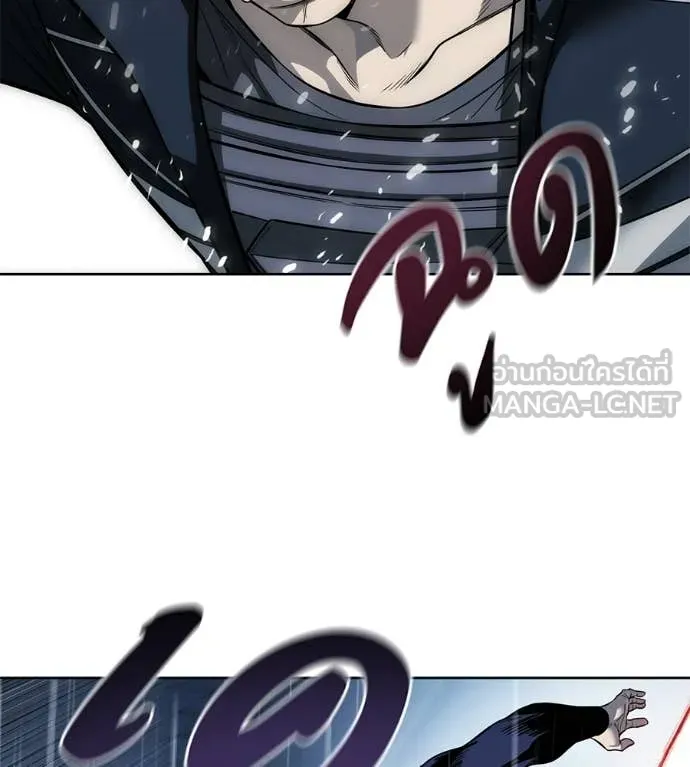 มัจจุราชชุดแดง ตอนที่ 36 รูปที่ 136