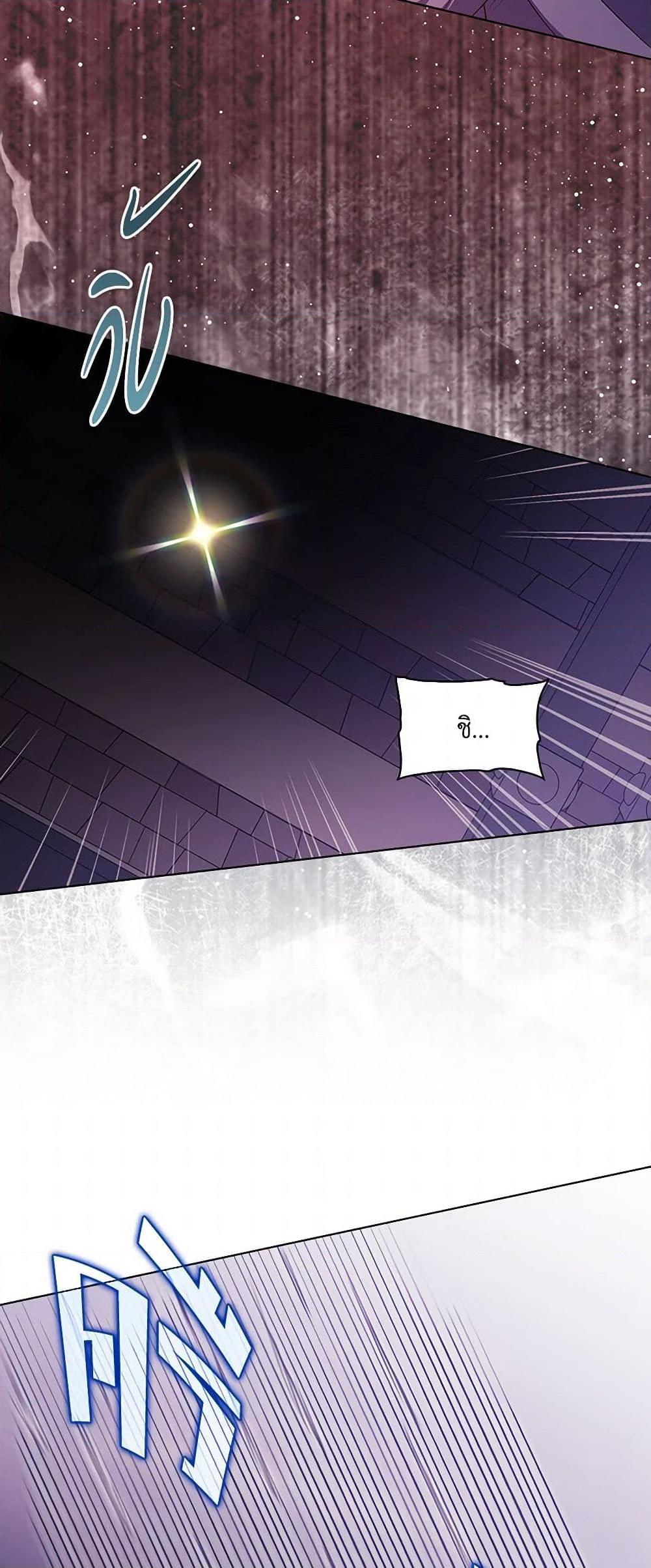 Manga-lc-com อ่านมังงะ อ่านการ์ตูน ออนไลน์ ฟรี I Don’t Trust My Twin Sister Series ตอนที่ 1 2 3 4 5 6 7 8 9 10 11 12 13 14 ฟรี ไม่มีโฆษณา Manga-lc - อ่าน มังงะ อ่าน การ์ตูน ออนไลน์ อ่านมังงะ ฟรี