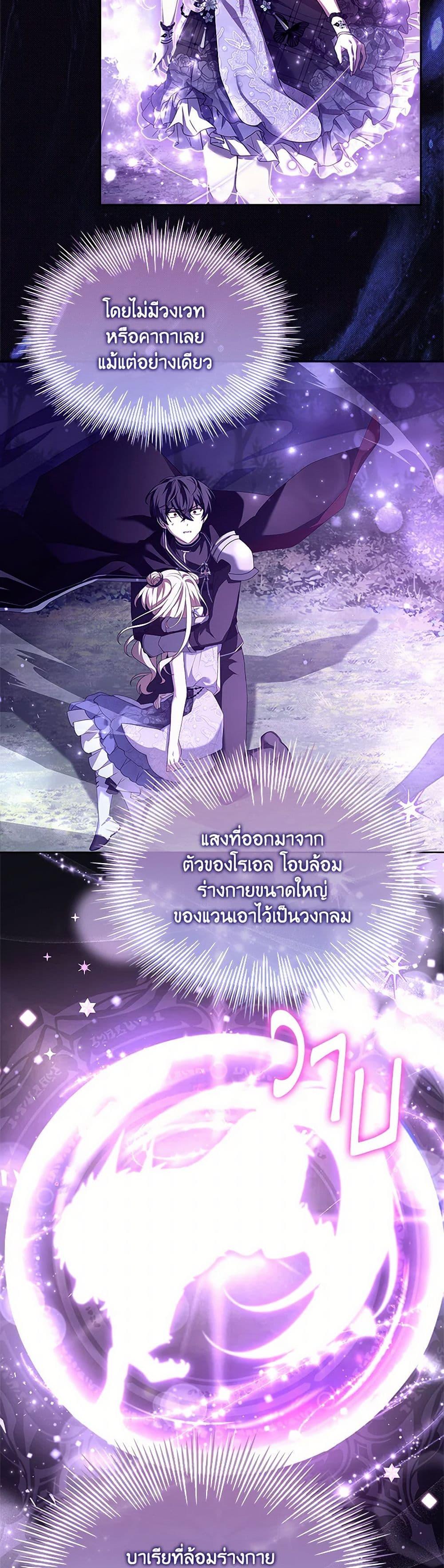 Manga-lc-com อ่านมังงะ อ่านการ์ตูน ออนไลน์ ฟรี Happy Sea World ตอนที่ 1 2 3 4 5 6 7 8 9 10 11 12 13 14 ฟรี ไม่มีโฆษณา Manga-lc - อ่าน มังงะ อ่าน การ์ตูน ออนไลน์ อ่านมังงะ ฟรี