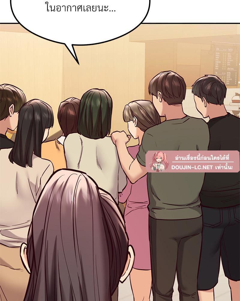 Doujin-Lc- อ่าน โดจิน มังฮวา เกาหลี ญี่ปุ่น จีน แปลไทย The Massage Club ตอนที่ 1 2 3 4 5 6 7 8 9 10 11 12 13 14 ฟรี ไม่มีโฆษณา อ่าน โดจิน Manhwa เกาหลี ญี่ปุ่น จีน เรามีครบ คัดมาให้เน้นๆ โดจิน 18+ รับประกันความฟินโดย  Doujin Lc