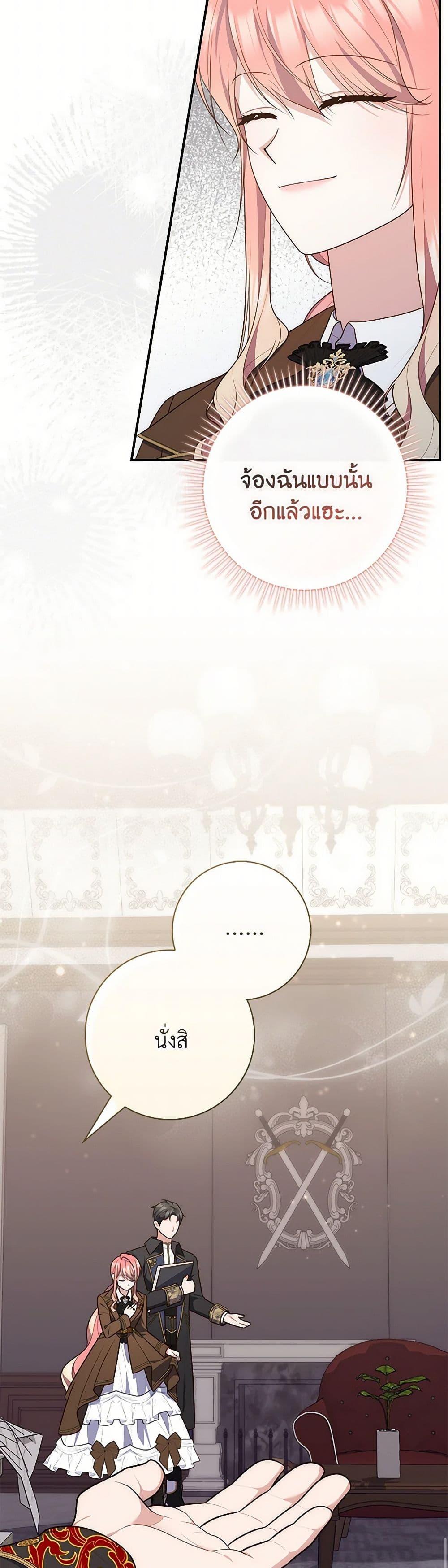 Manga-lc-com อ่านมังงะ อ่านการ์ตูน ออนไลน์ ฟรี Fortune-Telling Lady ตอนที่ 1 2 3 4 5 6 7 8 9 10 11 12 13 14 ฟรี ไม่มีโฆษณา Manga-lc - อ่าน มังงะ อ่าน การ์ตูน ออนไลน์ อ่านมังงะ ฟรี