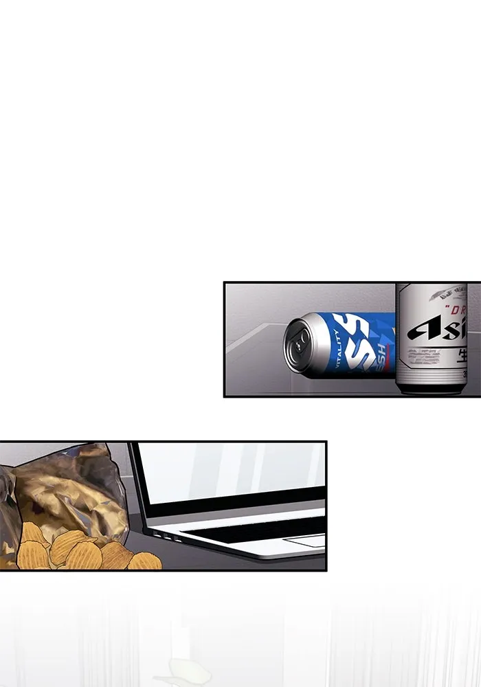 ฮีลเลอร์ตัวพ่อขอฟาดเรียบ ตอนที่ 4 รูปที่ 32