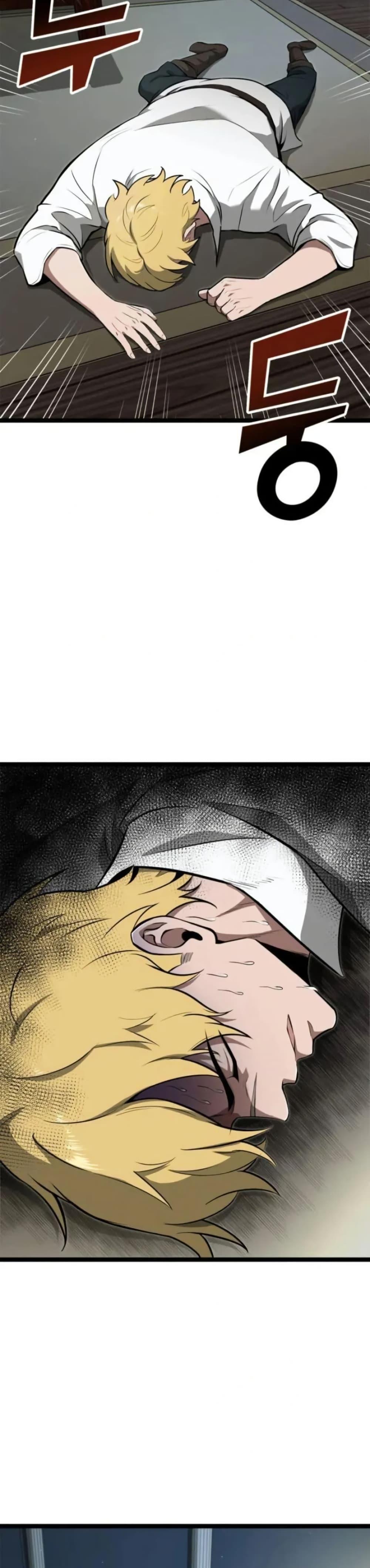 Manga-lc-com อ่านมังงะ อ่านการ์ตูน ออนไลน์ ฟรี Boxer Kali ตอนที่ 1 2 3 4 5 6 7 8 9 10 11 12 13 14 ฟรี ไม่มีโฆษณา Manga-lc - อ่าน มังงะ อ่าน การ์ตูน ออนไลน์ อ่านมังงะ ฟรี