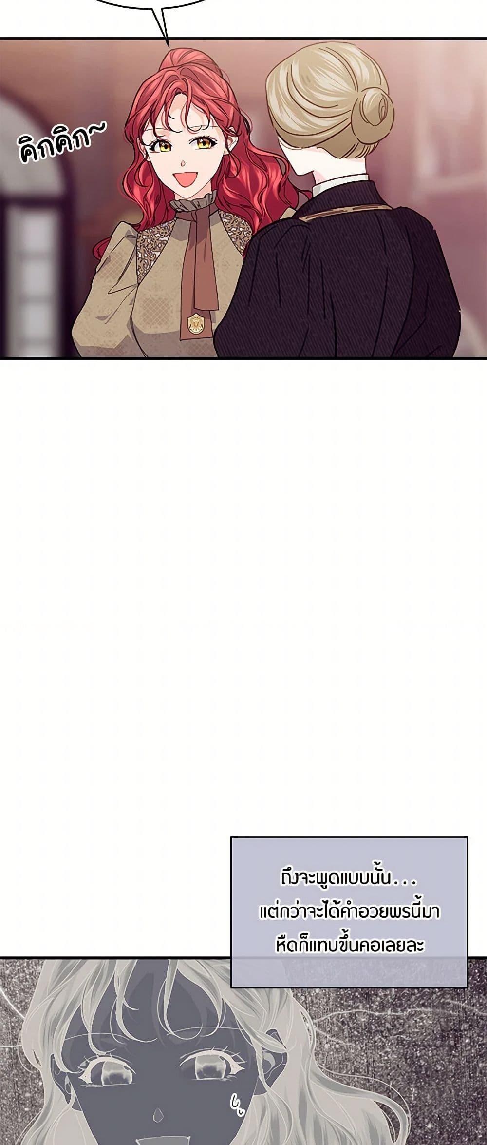 Manga-lc-com อ่านมังงะ อ่านการ์ตูน ออนไลน์ ฟรี The Elegant Sea of Savagery ตอนที่ 1 2 3 4 5 6 7 8 9 10 11 12 13 14 ฟรี ไม่มีโฆษณา Manga-lc - อ่าน มังงะ อ่าน การ์ตูน ออนไลน์ อ่านมังงะ ฟรี