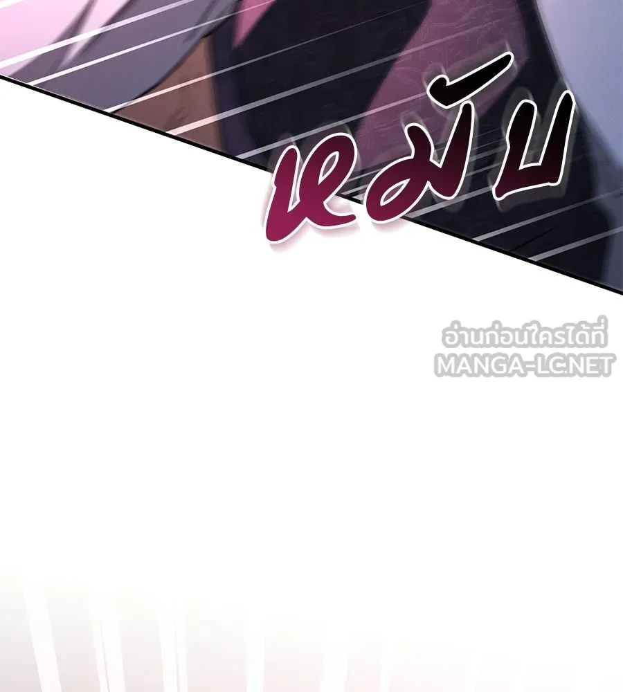 เรือนจำรัก ตอนที่ 89 รูปที่ 30