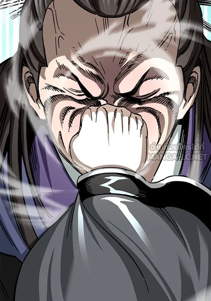 คุณปู่จอมยุทธกับหลานสาวสุดแกร่ง ตอนที่ 54 รูปที่ 30