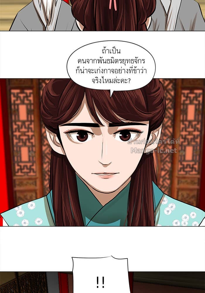 Doujin-Lc- อ่าน โดจิน มังฮวา เกาหลี ญี่ปุ่น จีน แปลไทย องครักษ์แห่งอัครสกุลจาง ตอนที่ 1 2 3 4 5 6 7 8 9 10 11 12 13 14 ฟรี ไม่มีโฆษณา อ่าน โดจิน Manhwa เกาหลี ญี่ปุ่น จีน เรามีครบ คัดมาให้เน้นๆ โดจิน 18+ รับประกันความฟินโดย Doujin Lc