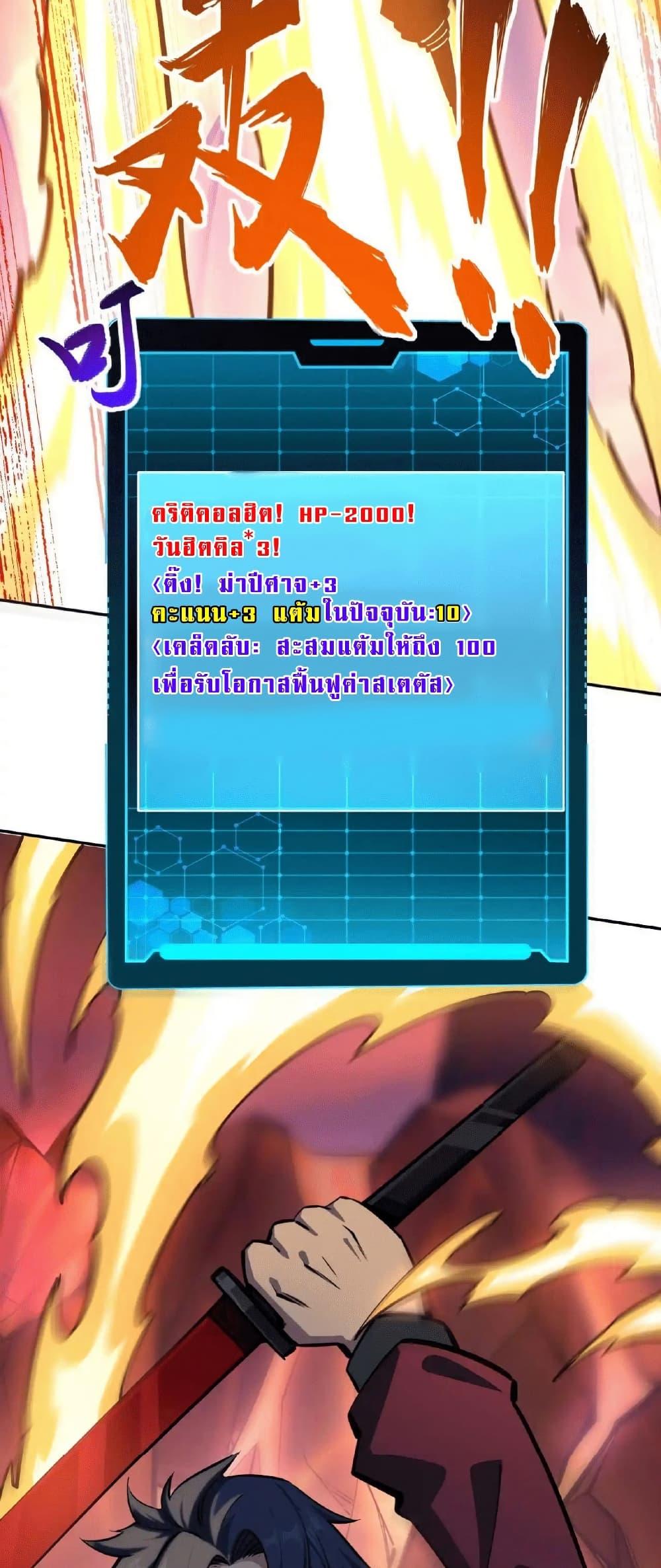 Manga-lc-com อ่านมังงะ อ่านการ์ตูน ออนไลน์ ฟรี All People Scramble for the Tower, I Cleared 999 Floors in Advance ตอนที่ 1 2 3 4 5 6 7 8 9 10 11 12 13 14 ฟรี ไม่มีโฆษณา Manga-lc - อ่าน มังงะ อ่าน การ์ตูน ออนไลน์ อ่านมังงะ ฟรี