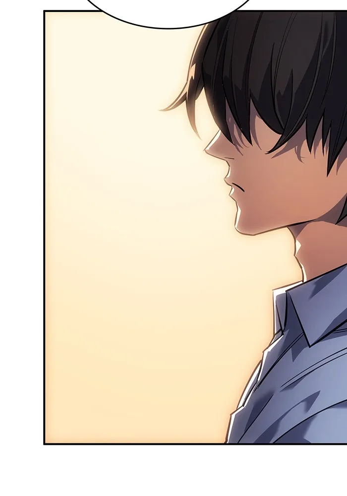 เกิดใหม่พร้อมพลังแห่งราชัน ตอนที่ 10 รูปที่ 26