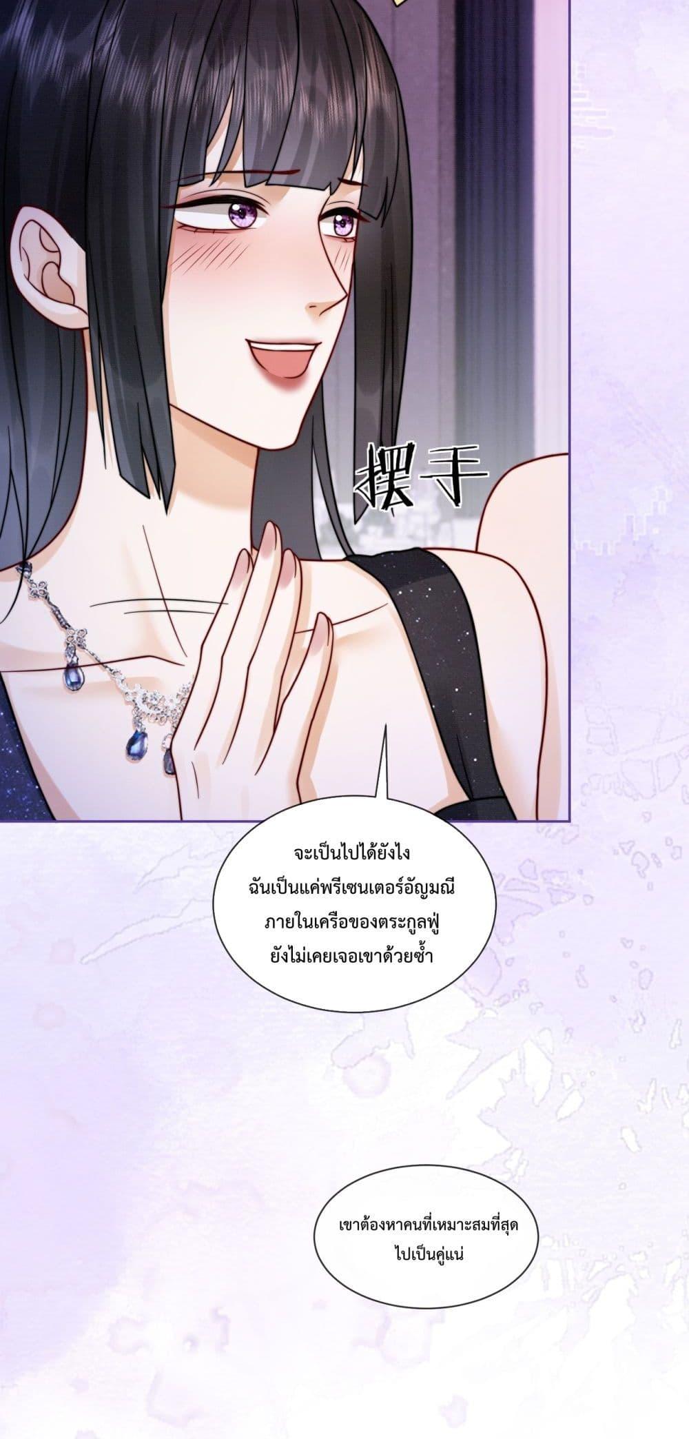 Manga-lc-com อ่านมังงะ อ่านการ์ตูน ออนไลน์ ฟรี BillionaireCEO ตอนที่ 1 2 3 4 5 6 7 8 9 10 11 12 13 14 ฟรี ไม่มีโฆษณา Manga-lc - อ่าน มังงะ อ่าน การ์ตูน ออนไลน์ อ่านมังงะ ฟรี