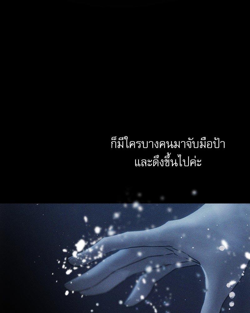 Doujin-Lc- อ่าน โดจิน มังฮวา เกาหลี ญี่ปุ่น จีน แปลไทย From Today My Favorite ตอนที่ 1 2 3 4 5 6 7 8 9 10 11 12 13 14 ฟรี ไม่มีโฆษณา อ่าน โดจิน Manhwa เกาหลี ญี่ปุ่น จีน เรามีครบ คัดมาให้เน้นๆ โดจิน 18+ รับประกันความฟินโดย  Doujin Lc