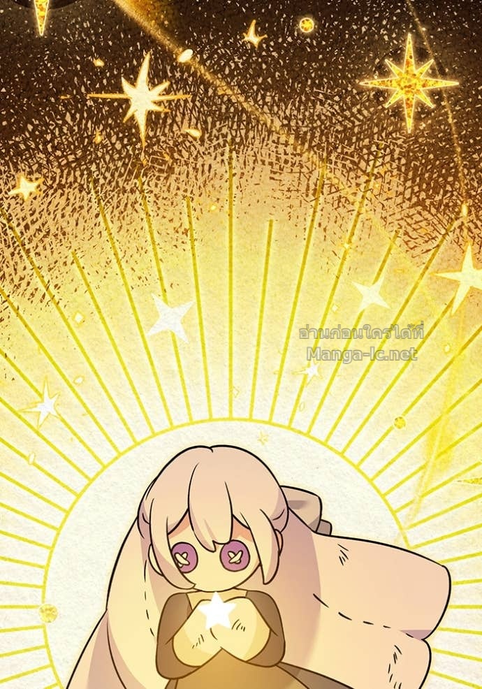 Doujin-Lc- อ่าน โดจิน มังฮวา เกาหลี ญี่ปุ่น จีน แปลไทย คิดว่าการบิดเบือนต้นฉบับ มันทำได้ง่าย ๆ หรือไง ตอนที่ 1 2 3 4 5 6 7 8 9 10 11 12 13 14 ฟรี ไม่มีโฆษณา อ่าน โดจิน Manhwa เกาหลี ญี่ปุ่น จีน เรามีครบ คัดมาให้เน้นๆ โดจิน 18+ รับประกันความฟินโดย Doujin Lc