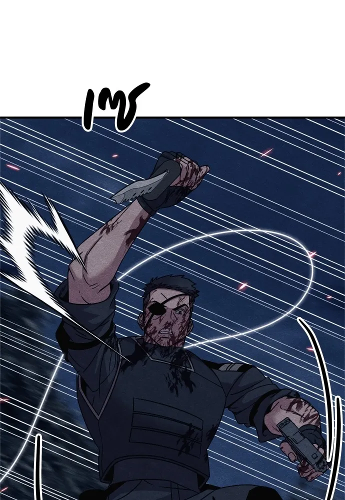 Zombie X Slasher ตอนที่ 34 รูปที่ 98