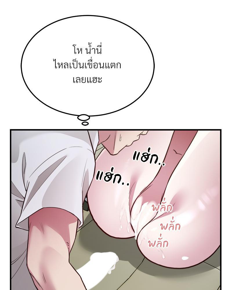Doujin-Lc- อ่าน โดจิน มังฮวา เกาหลี ญี่ปุ่น จีน แปลไทย Taxi ตอนที่ 1 2 3 4 5 6 7 8 9 10 11 12 13 14 ฟรี ไม่มีโฆษณา อ่าน โดจิน Manhwa เกาหลี ญี่ปุ่น จีน เรามีครบ คัดมาให้เน้นๆ โดจิน 18+ รับประกันความฟินโดย  Doujin Lc