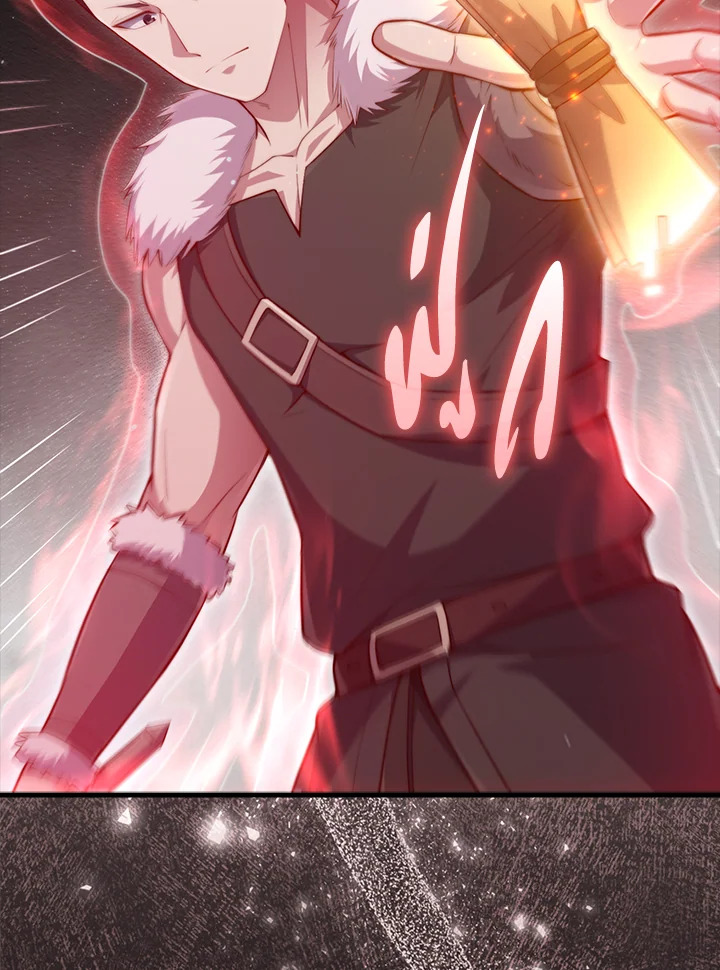 Manga-lc-com อ่านมังงะ อ่านการ์ตูน ออนไลน์ ฟรี The Lord of Coins ตอนที่ 1 2 3 4 5 6 7 8 9 10 11 12 13 14 ฟรี ไม่มีโฆษณา Manga-lc - อ่าน มังงะ อ่าน การ์ตูน ออนไลน์ อ่านมังงะ ฟรี