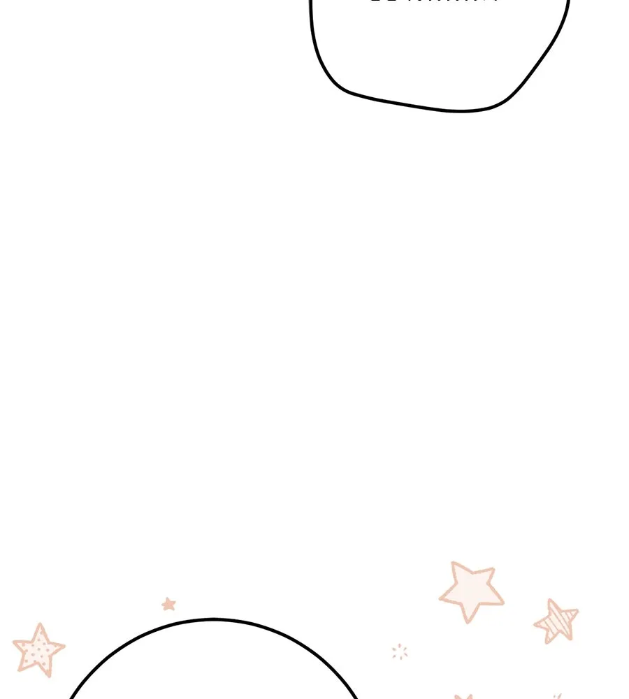 เรือนจำรัก ตอนที่ 31 รูปที่ 110