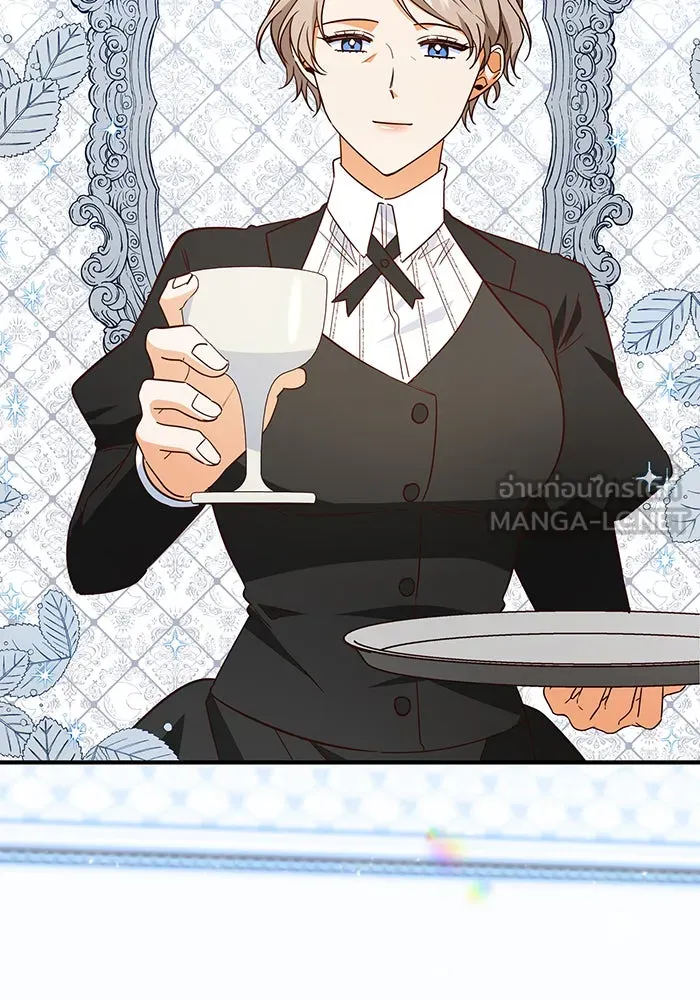 นางร้ายที่ไหนจะมีคุณธรรม ตอนที่ 56 รูปที่ 123