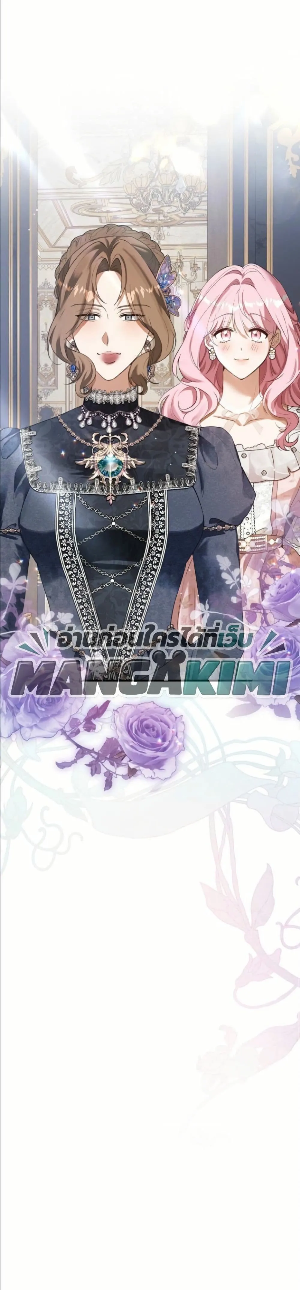 Manga-lc-com อ่านมังงะ อ่านการ์ตูน ออนไลน์ ฟรี This Is What Revenge Looks Like ตอนที่ 1 2 3 4 5 6 7 8 9 10 11 12 13 14 ฟรี ไม่มีโฆษณา Manga-lc - อ่าน มังงะ อ่าน การ์ตูน ออนไลน์ อ่านมังงะ ฟรี