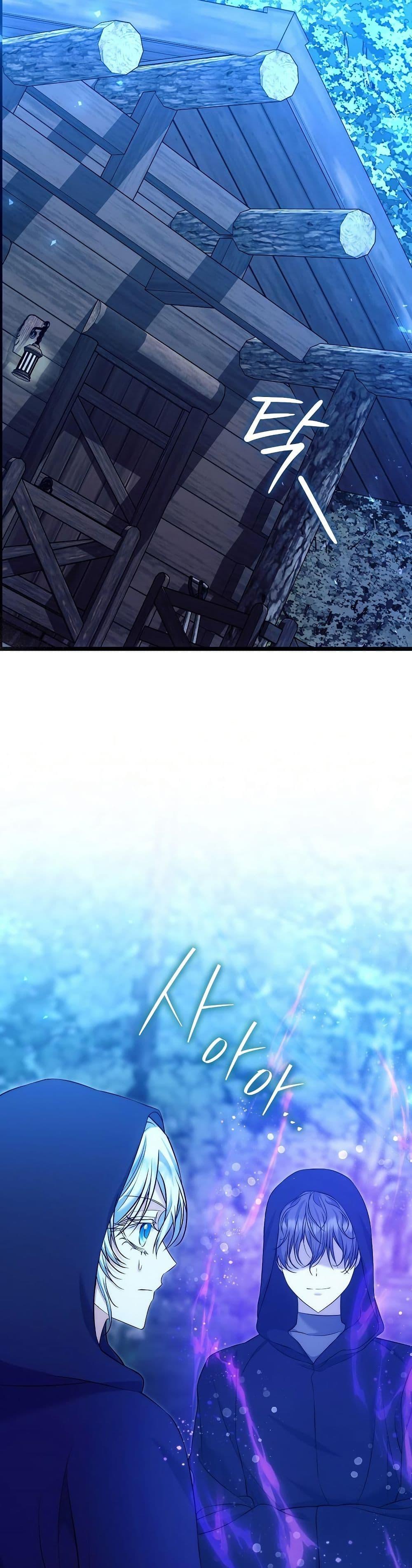 Manga-lc-com อ่านมังงะ อ่านการ์ตูน ออนไลน์ ฟรี The Maniacs are Obsessed With the Fake ตอนที่ 1 2 3 4 5 6 7 8 9 10 11 12 13 14 ฟรี ไม่มีโฆษณา Manga-lc - อ่าน มังงะ อ่าน การ์ตูน ออนไลน์ อ่านมังงะ ฟรี