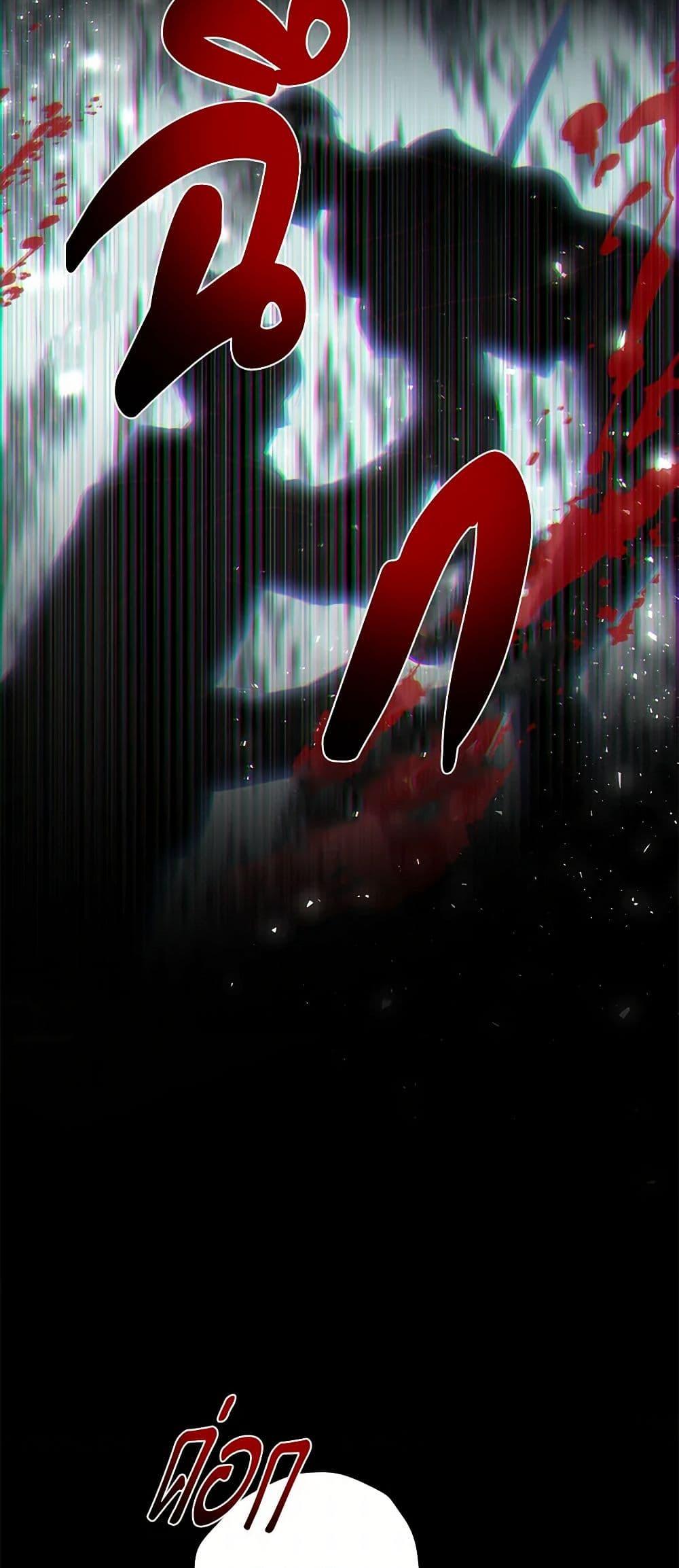 Manga-lc-com อ่านมังงะ อ่านการ์ตูน ออนไลน์ ฟรี Once Married ตอนที่ 1 2 3 4 5 6 7 8 9 10 11 12 13 14 ฟรี ไม่มีโฆษณา Manga-lc - อ่าน มังงะ อ่าน การ์ตูน ออนไลน์ อ่านมังงะ ฟรี