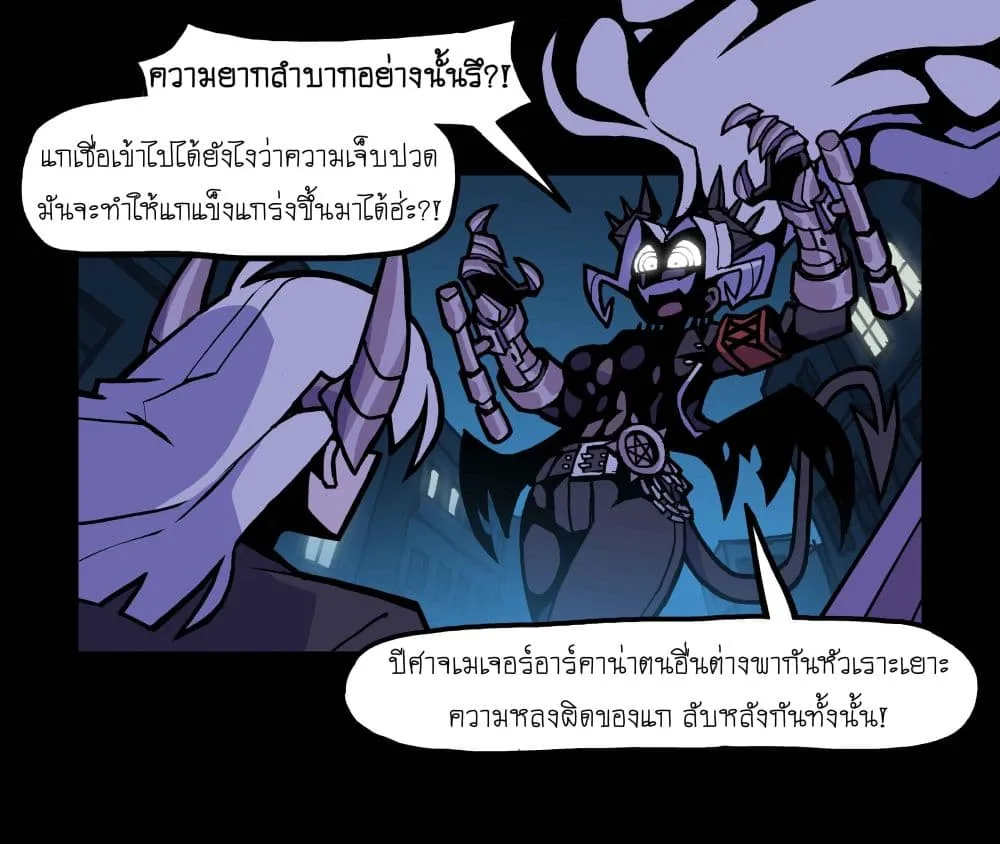 Manga-lc-com อ่านมังงะ อ่านการ์ตูน ออนไลน์ ฟรี HELLTAKER ตอนที่ 1 2 3 4 5 6 7 8 9 10 11 12 13 14 ฟรี ไม่มีโฆษณา Manga-lc - อ่าน มังงะ อ่าน การ์ตูน ออนไลน์ อ่านมังงะ ฟรี