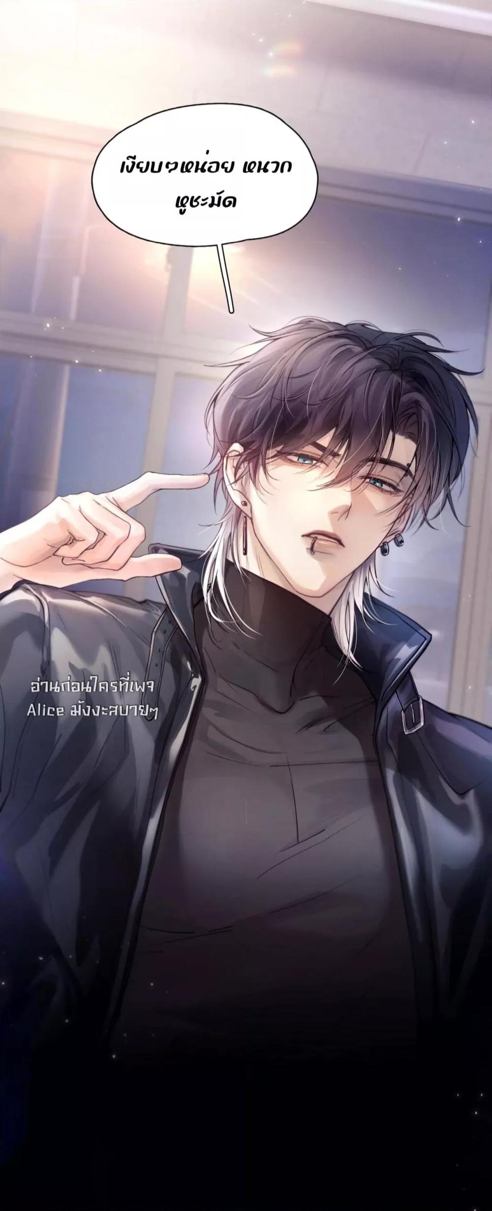 Manga-lc-com อ่านมังงะ อ่านการ์ตูน ออนไลน์ ฟรี ย้อนเวลาพลิกโชค ตอนที่ 1 2 3 4 5 6 7 8 9 10 11 12 13 14 ฟรี ไม่มีโฆษณา Manga-lc - อ่าน มังงะ อ่าน การ์ตูน ออนไลน์ อ่านมังงะ ฟรี