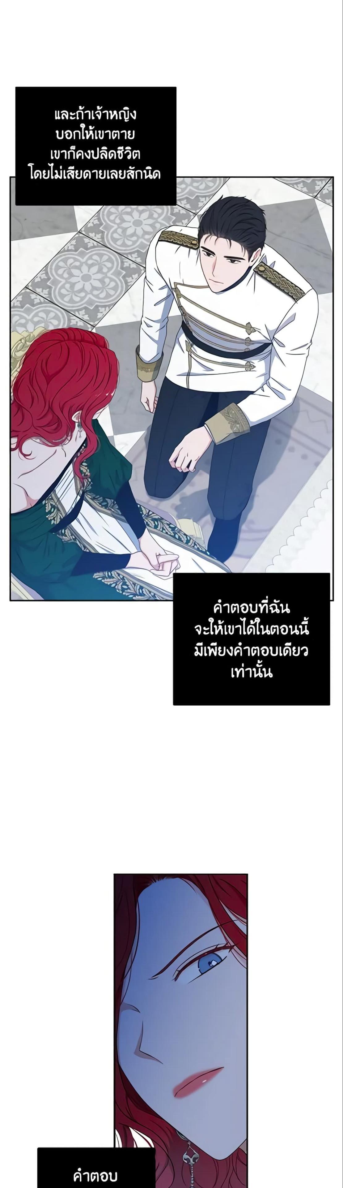 Manga-lc-com อ่านมังงะ อ่านการ์ตูน ออนไลน์ ฟรี I Fell into a Reverse Harem Game! ตอนที่ 1 2 3 4 5 6 7 8 9 10 11 12 13 14 ฟรี ไม่มีโฆษณา Manga-lc - อ่าน มังงะ อ่าน การ์ตูน ออนไลน์ อ่านมังงะ ฟรี