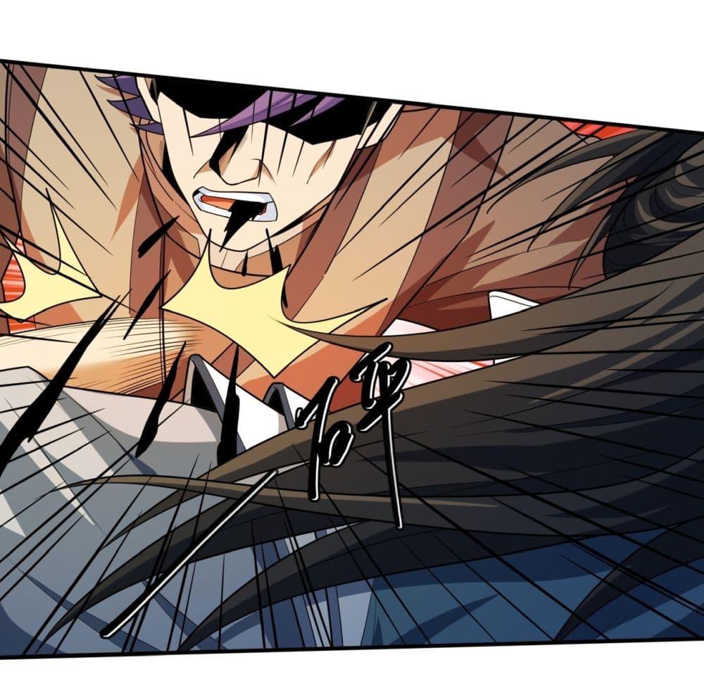 Manga-lc-com อ่านมังงะ อ่านการ์ตูน ออนไลน์ ฟรี God of Martial Arts ตอนที่ 1 2 3 4 5 6 7 8 9 10 11 12 13 14 ฟรี ไม่มีโฆษณา Manga-lc - อ่าน มังงะ อ่าน การ์ตูน ออนไลน์ อ่านมังงะ ฟรี