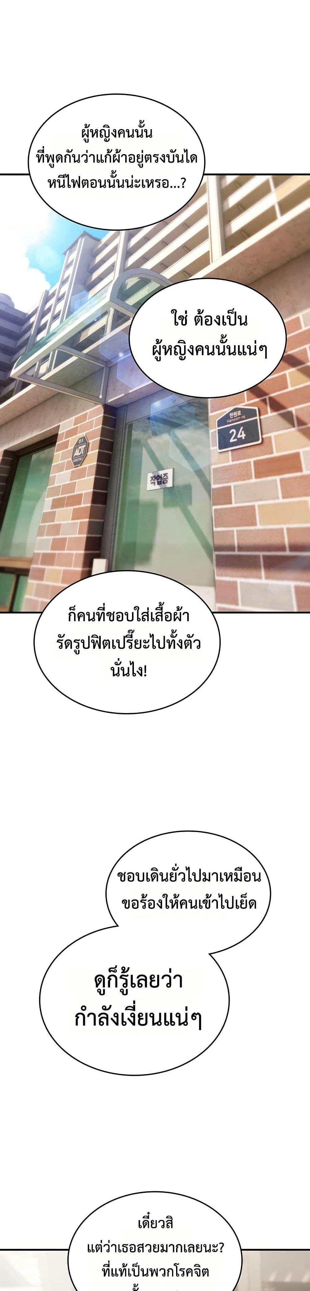 Doujin-Lc- อ่าน โดจิน มังฮวา เกาหลี ญี่ปุ่น จีน แปลไทย It Will Never Break ตอนที่ 1 2 3 4 5 6 7 8 9 10 11 12 13 14 ฟรี ไม่มีโฆษณา อ่าน โดจิน Manhwa เกาหลี ญี่ปุ่น จีน เรามีครบ คัดมาให้เน้นๆ โดจิน 18+ รับประกันความฟินโดย  Doujin Lc