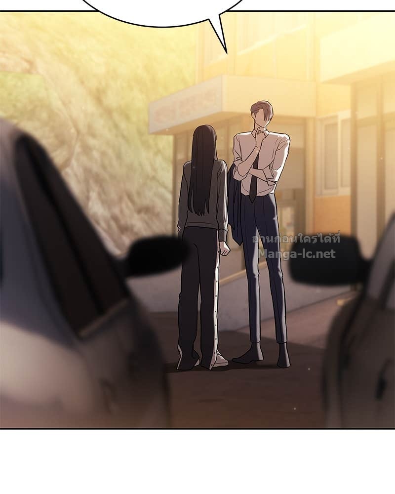 Doujin-Lc- อ่าน โดจิน มังฮวา เกาหลี ญี่ปุ่น จีน แปลไทย ข้าราชการพิเศษ ตอนที่ 1 2 3 4 5 6 7 8 9 10 11 12 13 14 ฟรี ไม่มีโฆษณา อ่าน โดจิน Manhwa เกาหลี ญี่ปุ่น จีน เรามีครบ คัดมาให้เน้นๆ โดจิน 18+ รับประกันความฟินโดย Doujin Lc