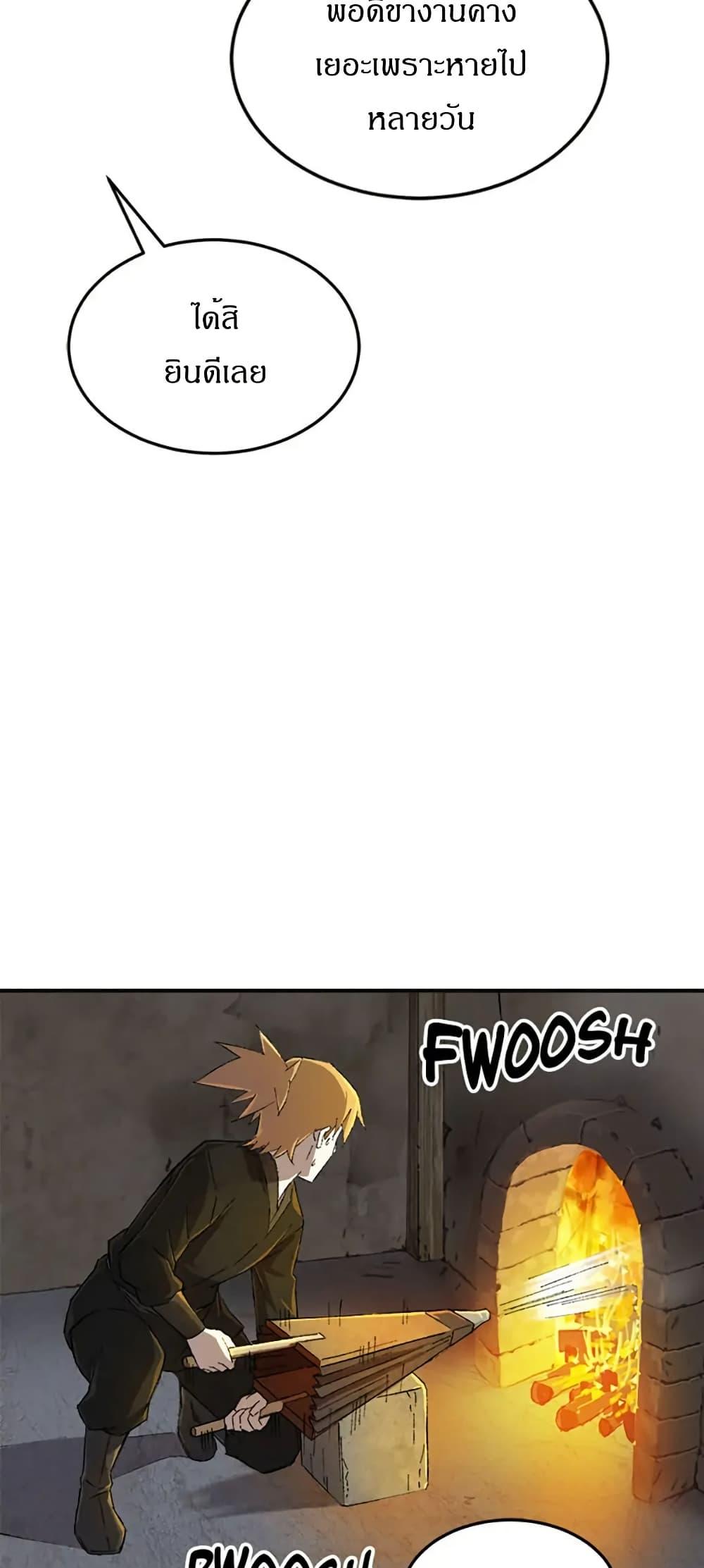 Manga-lc-com อ่านมังงะ อ่านการ์ตูน ออนไลน์ ฟรี Sunyu of the Shadowless ตอนที่ 1 2 3 4 5 6 7 8 9 10 11 12 13 14 ฟรี ไม่มีโฆษณา Manga-lc - อ่าน มังงะ อ่าน การ์ตูน ออนไลน์ อ่านมังงะ ฟรี