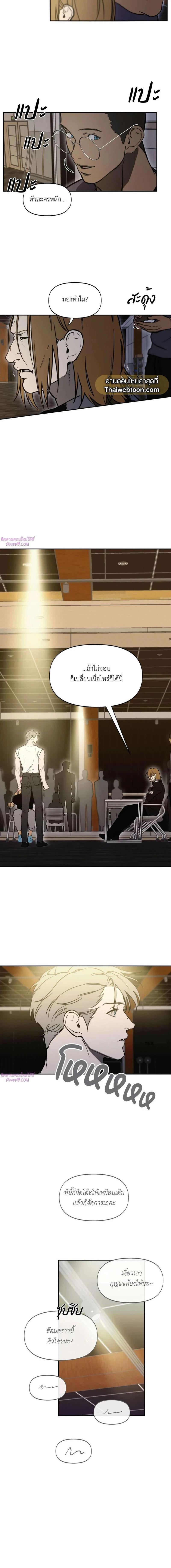 Manga-lc-com อ่านมังงะ อ่านการ์ตูน ออนไลน์ ฟรี Nerd Project ตอนที่ 1 2 3 4 5 6 7 8 9 10 11 12 13 14 ฟรี ไม่มีโฆษณา Manga-lc - อ่าน มังงะ อ่าน การ์ตูน ออนไลน์ อ่านมังงะ ฟรี