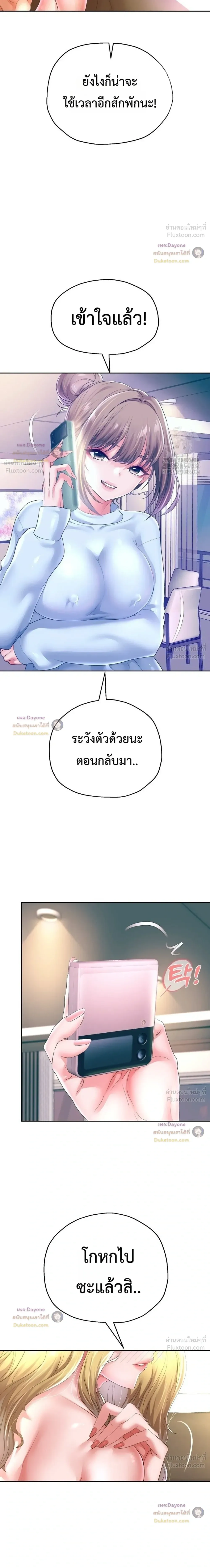 Doujin-Lc- อ่าน โดจิน มังฮวา เกาหลี ญี่ปุ่น จีน แปลไทย Reborn with a big dick! ขอเกิดใหม่ให้เจ้าโลกใหญ่ทีเถอะครับ! ตอนที่ 1 2 3 4 5 6 7 8 9 10 11 12 13 14 ฟรี ไม่มีโฆษณา อ่าน โดจิน Manhwa เกาหลี ญี่ปุ่น จีน เรามีครบ คัดมาให้เน้นๆ โดจิน 18+ รับประกันความฟินโดย  Doujin Lc