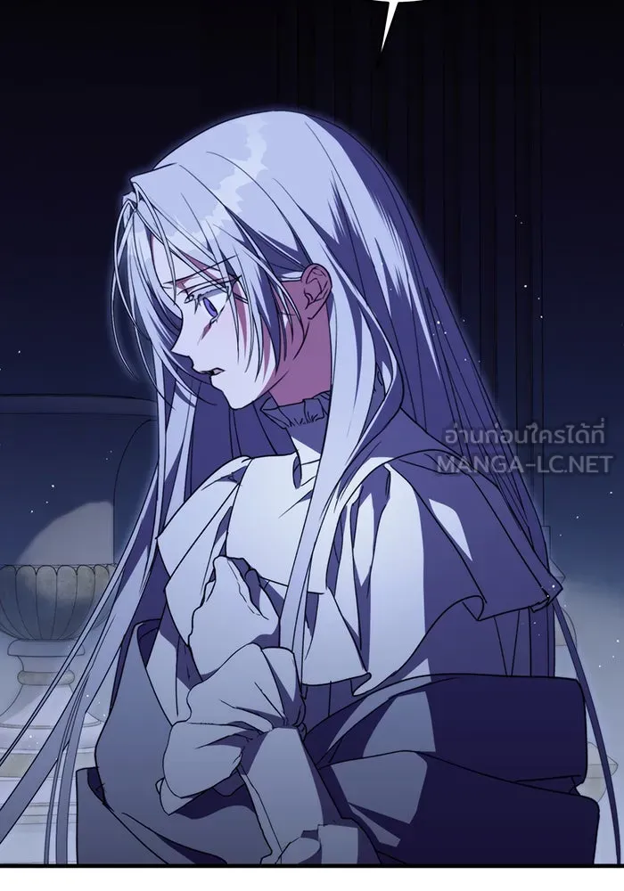 แกล้งตายให้หายแค้น ตอนที่ 3 รูปที่ 90