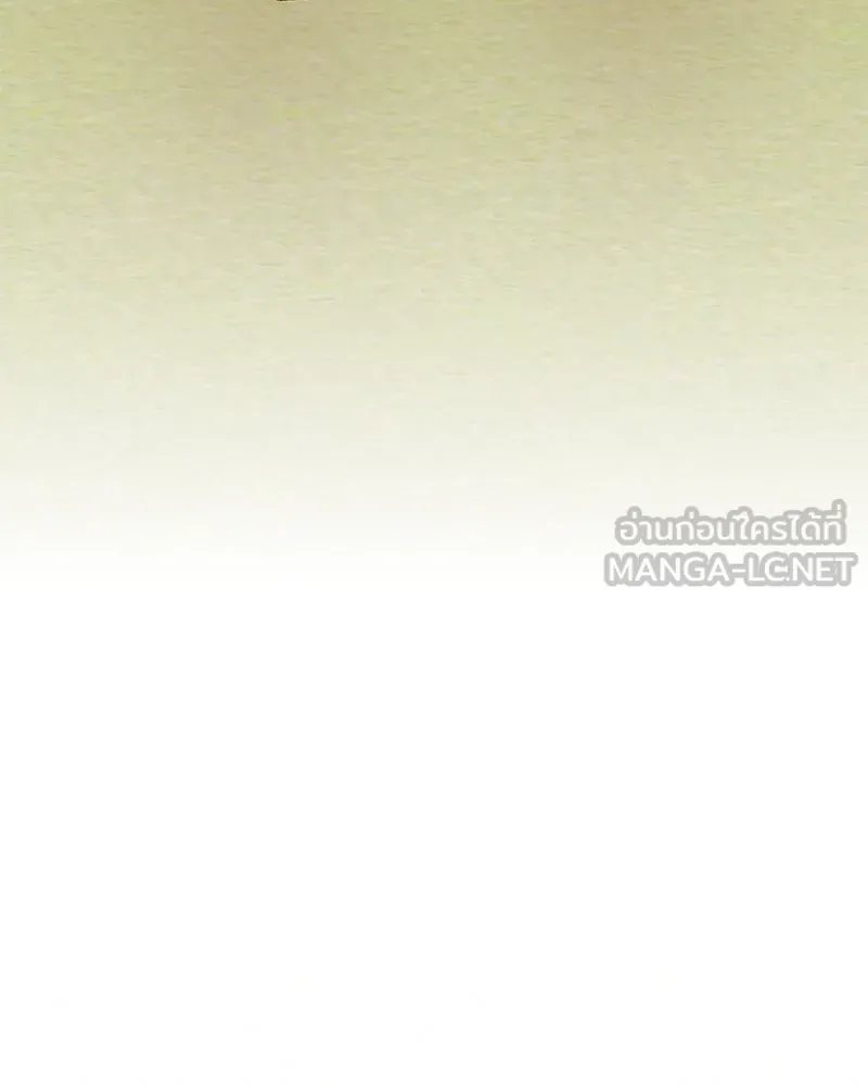 ข้าต้องไม่ใช่พระชายา ตอนที่ 84 รูปที่ 93