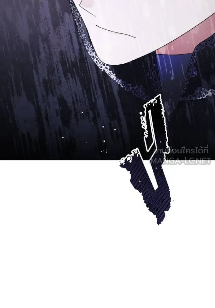 ราชินีจอมมาร ตอนที่ 35 รูปที่ 85