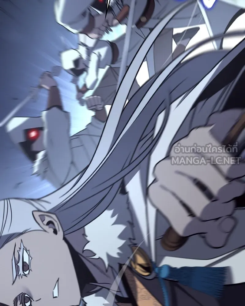 เกิดอีกทีเป็นว่าที่ประมุขลัทธิมาร ตอนที่ 103 รูปที่ 123