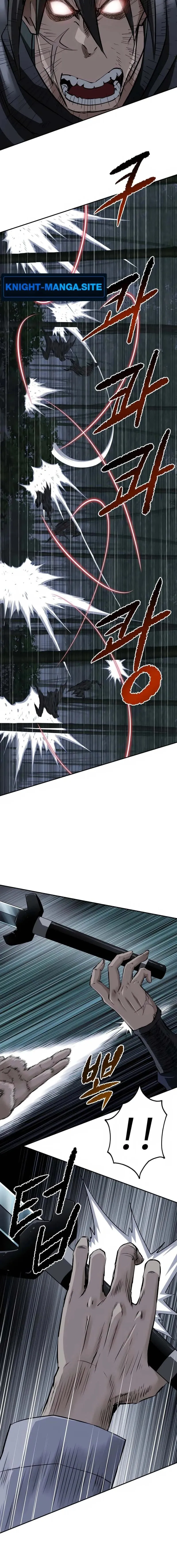 The Supreme Demonic Sword ยอดมารกระบ_ ตอนที่ ตอนที่ 10 รูปที่ 13