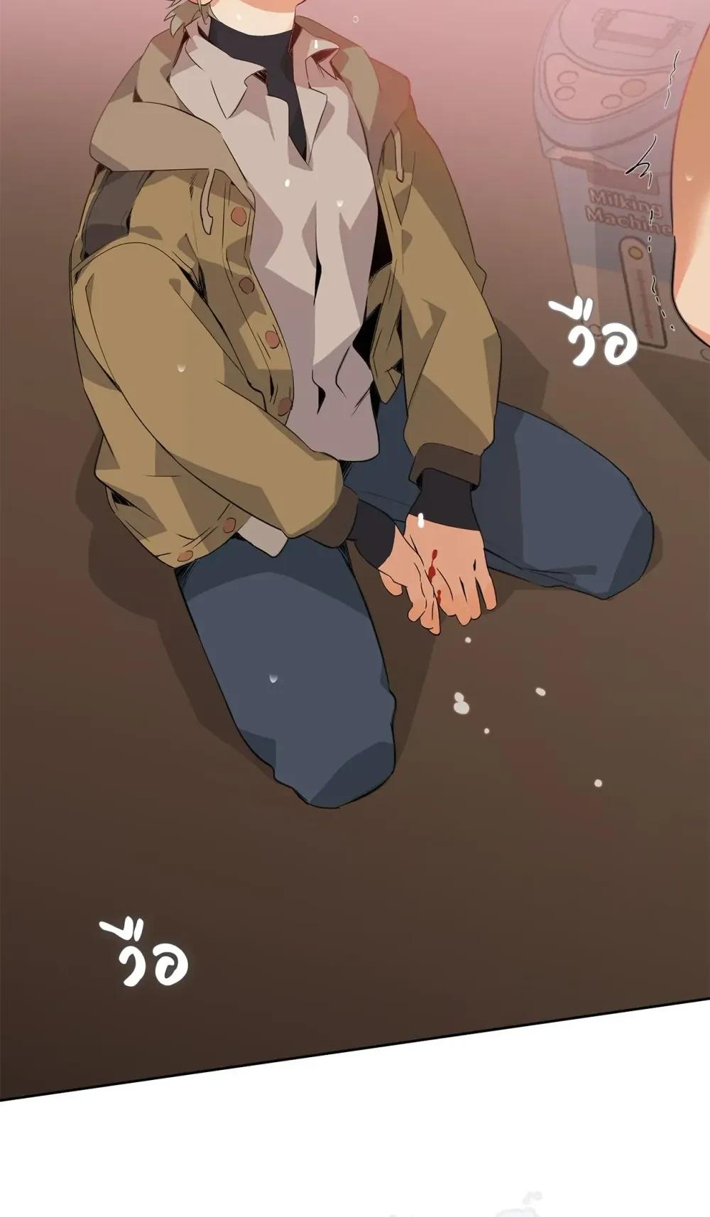 Doujin-Lc- อ่าน โดจิน มังฮวา เกาหลี ญี่ปุ่น จีน แปลไทย Mr.A's Farm ตอนที่ 1 2 3 4 5 6 7 8 9 10 11 12 13 14 ฟรี ไม่มีโฆษณา อ่าน โดจิน Manhwa เกาหลี ญี่ปุ่น จีน เรามีครบ คัดมาให้เน้นๆ โดจิน 18+ รับประกันความฟินโดย  Doujin Lc